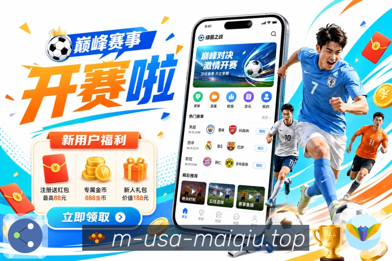 稳访问 - 线路切换与备用网址合集